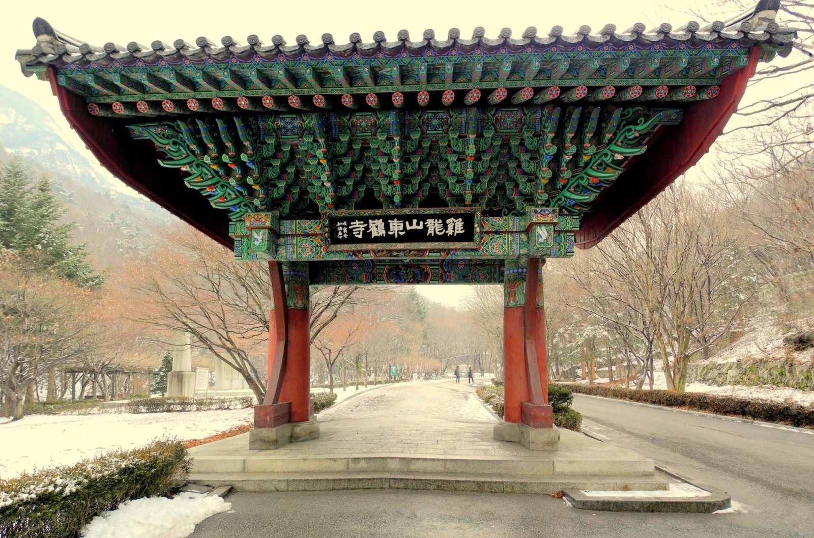 Entdecken Sie die Schönheit des Gyeryongsan-Nationalparks — Gongju-si