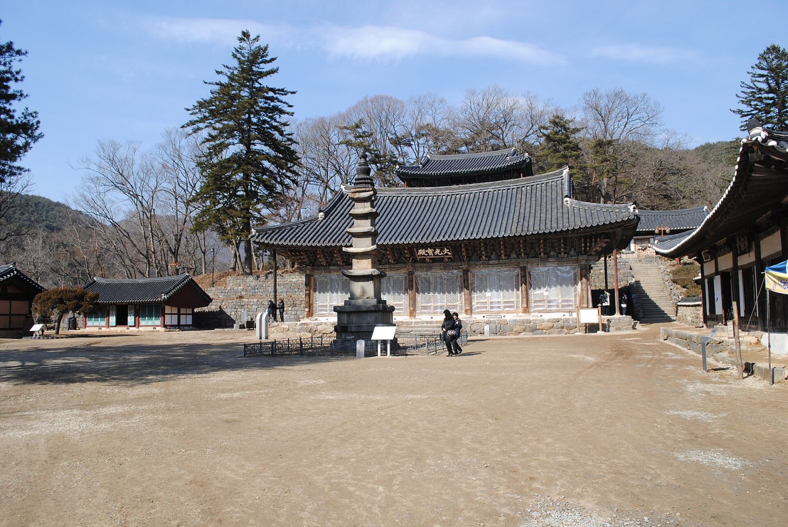 Discover Magoksa Temple: A Cultural Treasure in Gongju — Gongju