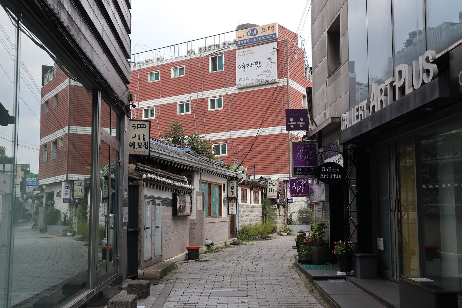 Discovering Insadong: The Cultural Heart of Seoul - South Korea | Secret World Trip Planner