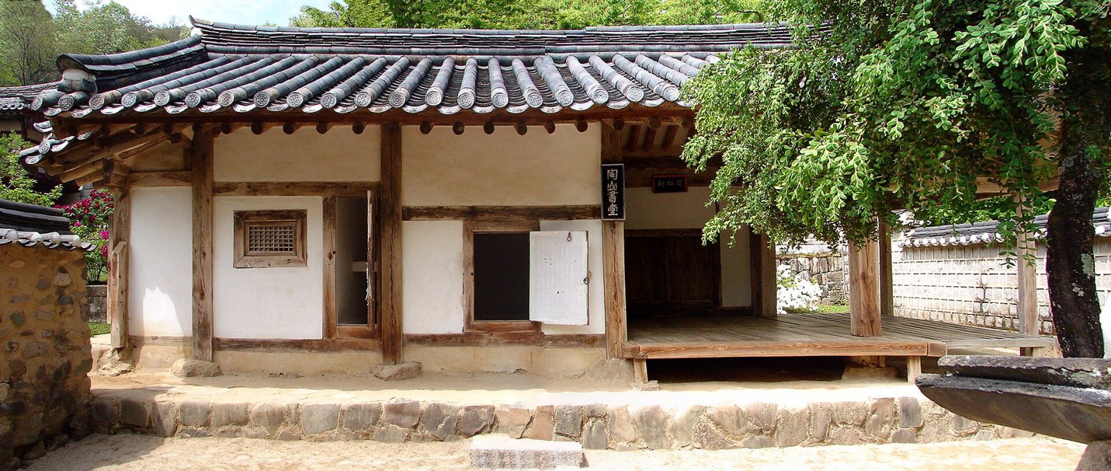 Dosan Seowon: Die Konfuzianische Akademie von Andong - Andong | Secret World Trip Planner