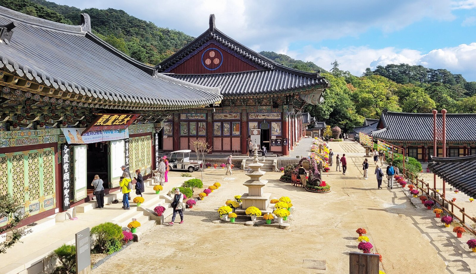 Entdecken Sie den Haeinsa-Tempel: ein Juwel der koreanischen Kultur — Hapcheon