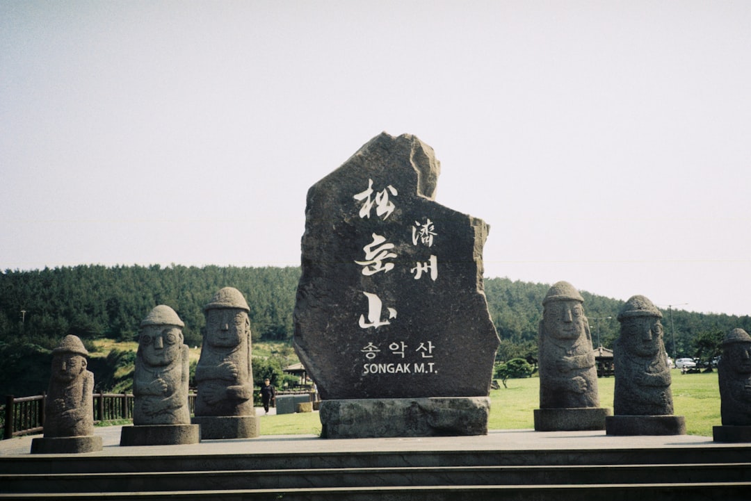 Discover Jeju Folk Village Museum: A Journey into Korean Culture — Seogwipo