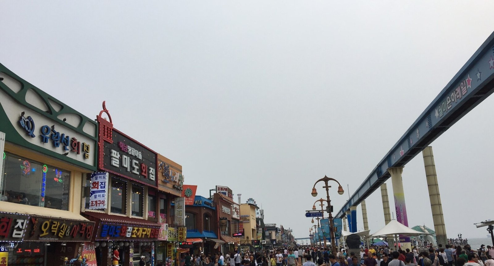 Discover the Charm of Wolmido Island in Incheon — Jung-gu