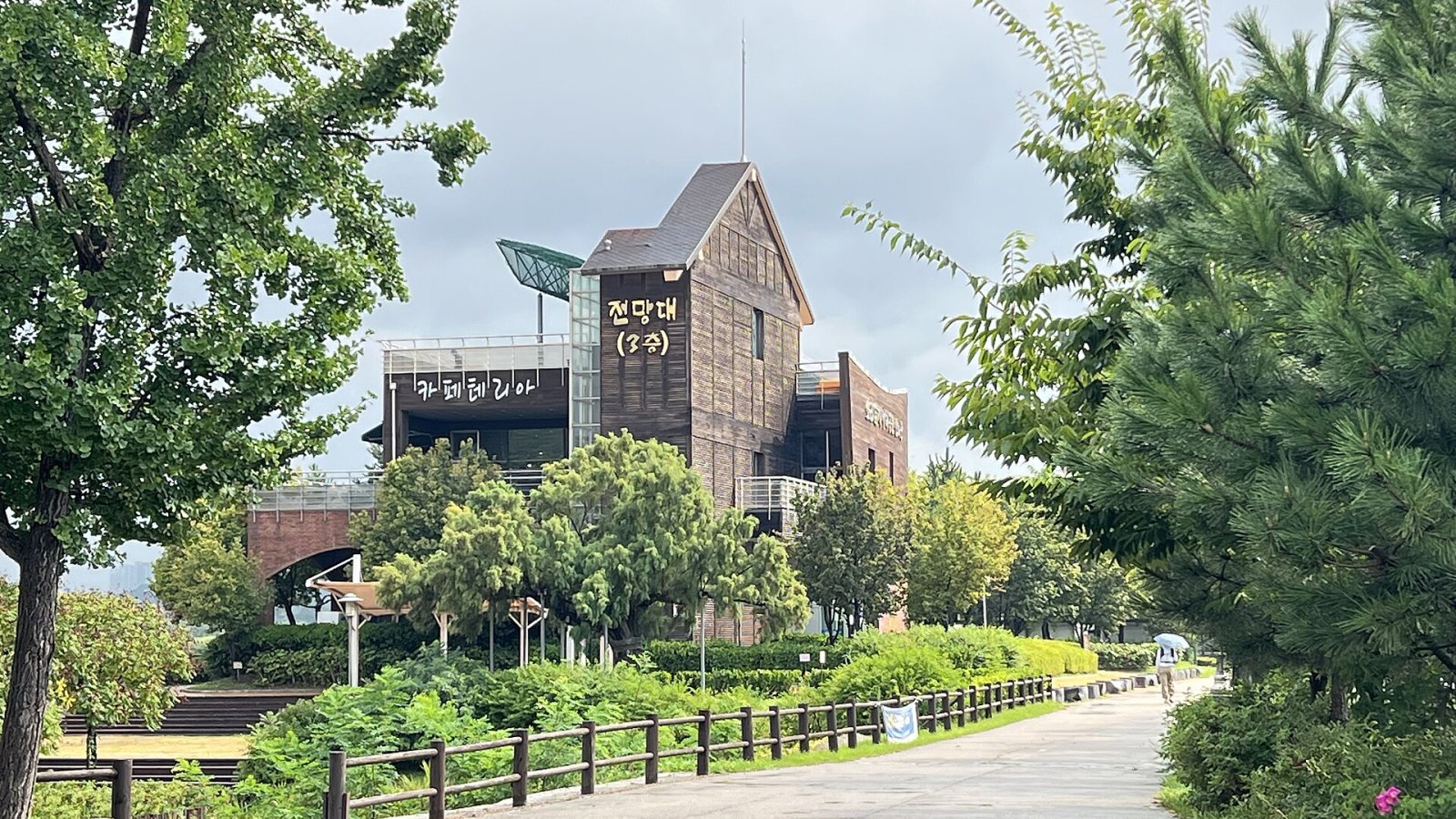 Sorae Wetland Ecological Park: un angolo di natura a Incheon - South Korea | Secret World Trip Planner