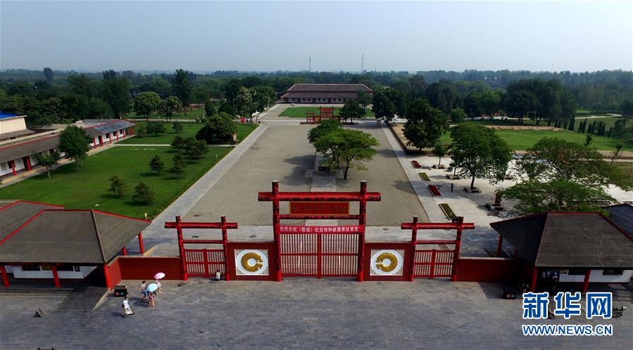Yin Ruins - Anyang | Secret World Trip Planner