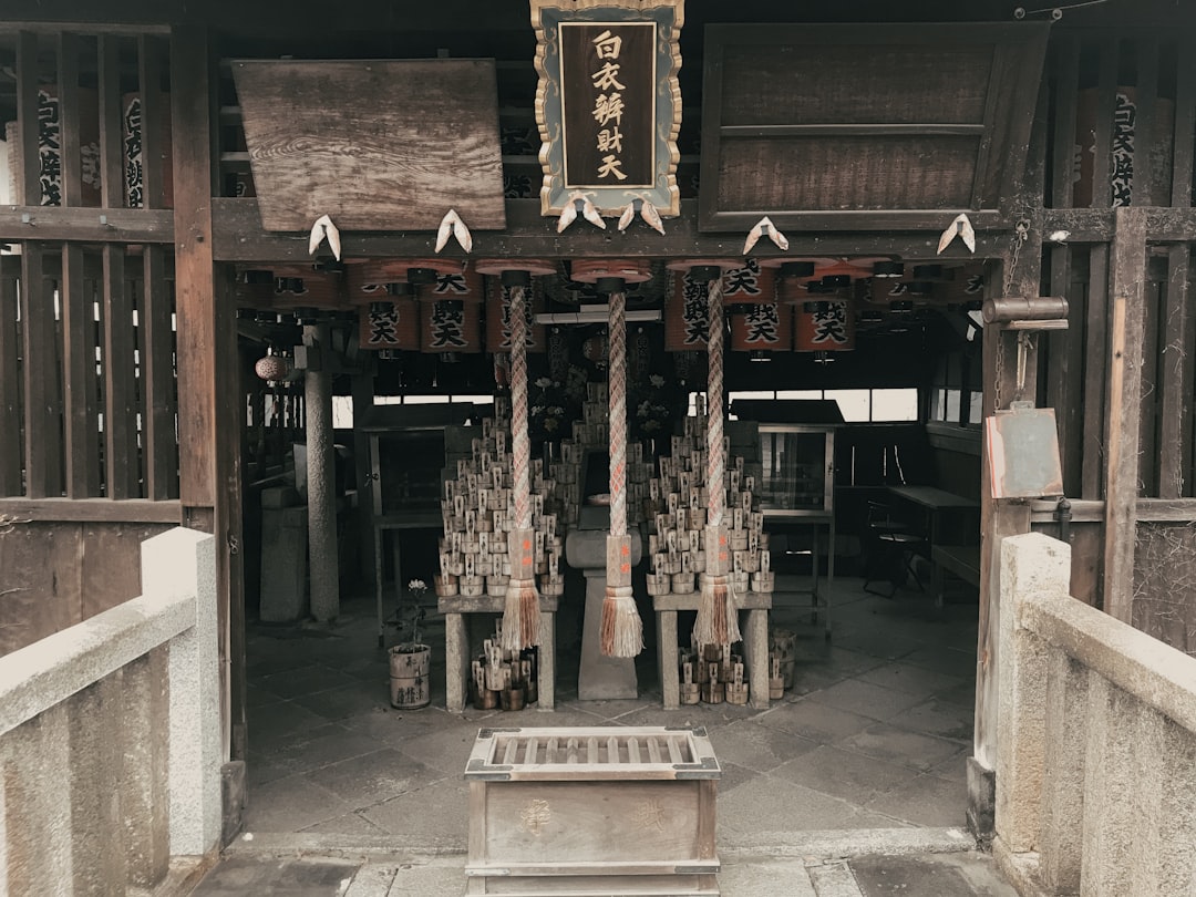 Kōtō-in: A Hidden Gem in Kyoto's Serenity — Kyoto