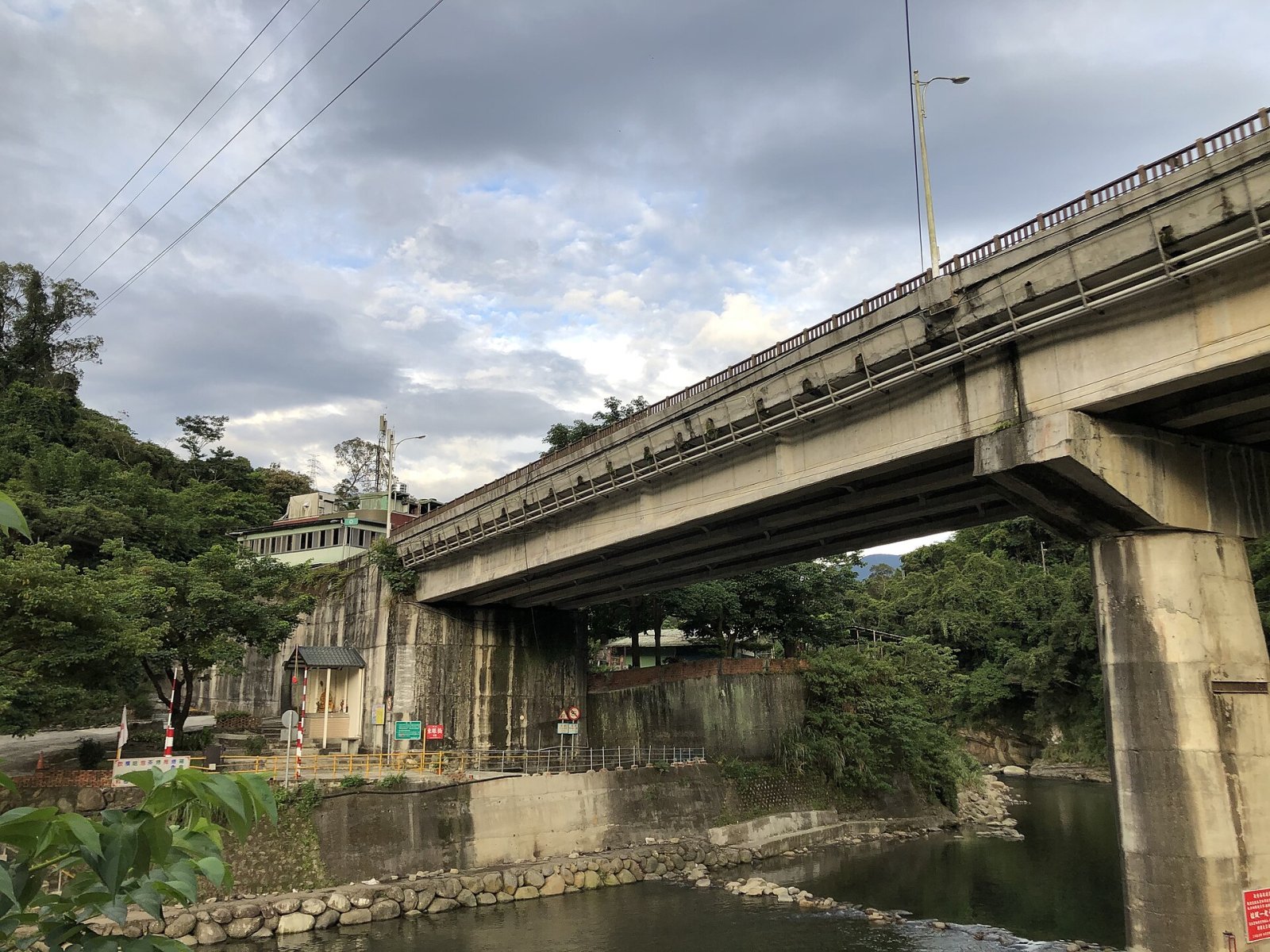 Scopri Dongyanshan: Un Paradiso Naturale a Taiwan — Xiayun Village
