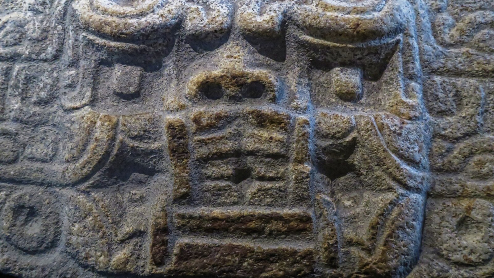 Kunturwasi: il misterioso sito archeologico del Perù — San Pablo