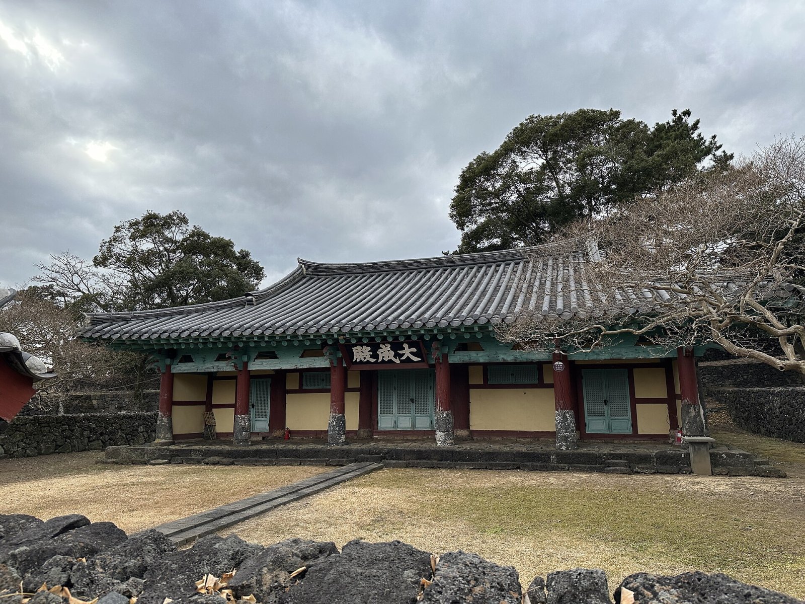 Seongeup Folk Village: A Journey into Korean Tradition - Seogwipo | Secret World Trip Planner