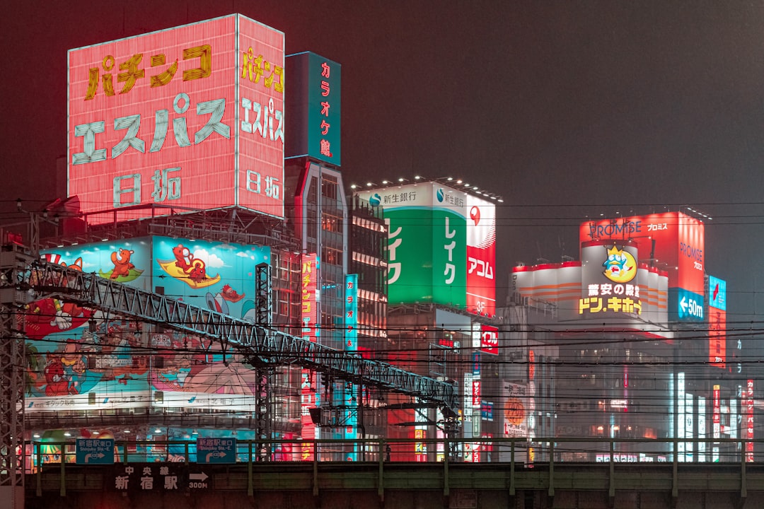 Yayoi Kusama Museum: Ein einzigartiges Kunsterlebnis in Tokio — Shinjuku City