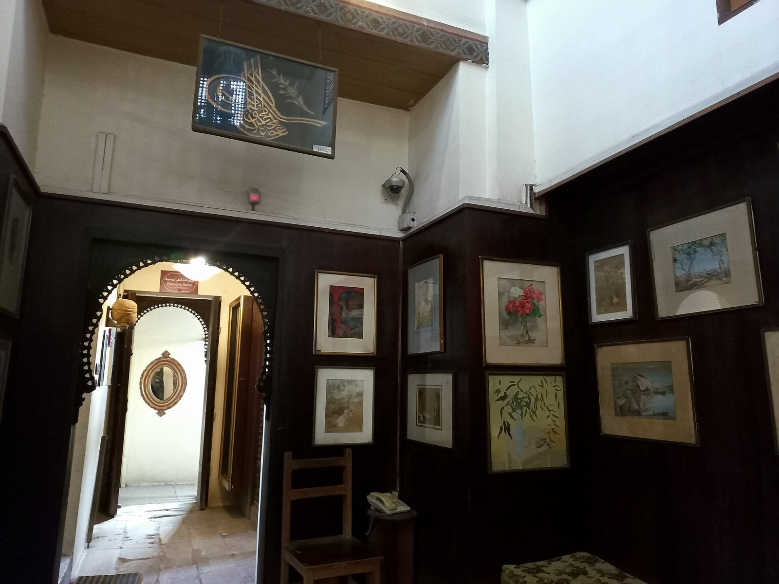 Discover the Gayer-Anderson Museum: A Cultural Treasure in Cairo - As Sayedah | Secret World Trip Planner