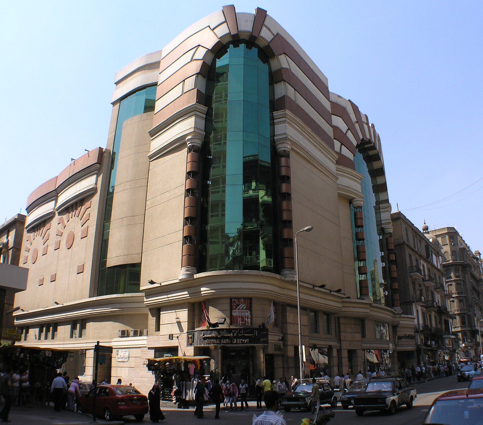 Discover Talaat Harb: The Cultural Heart of Cairo - Bab Al Louq | Secret World Trip Planner