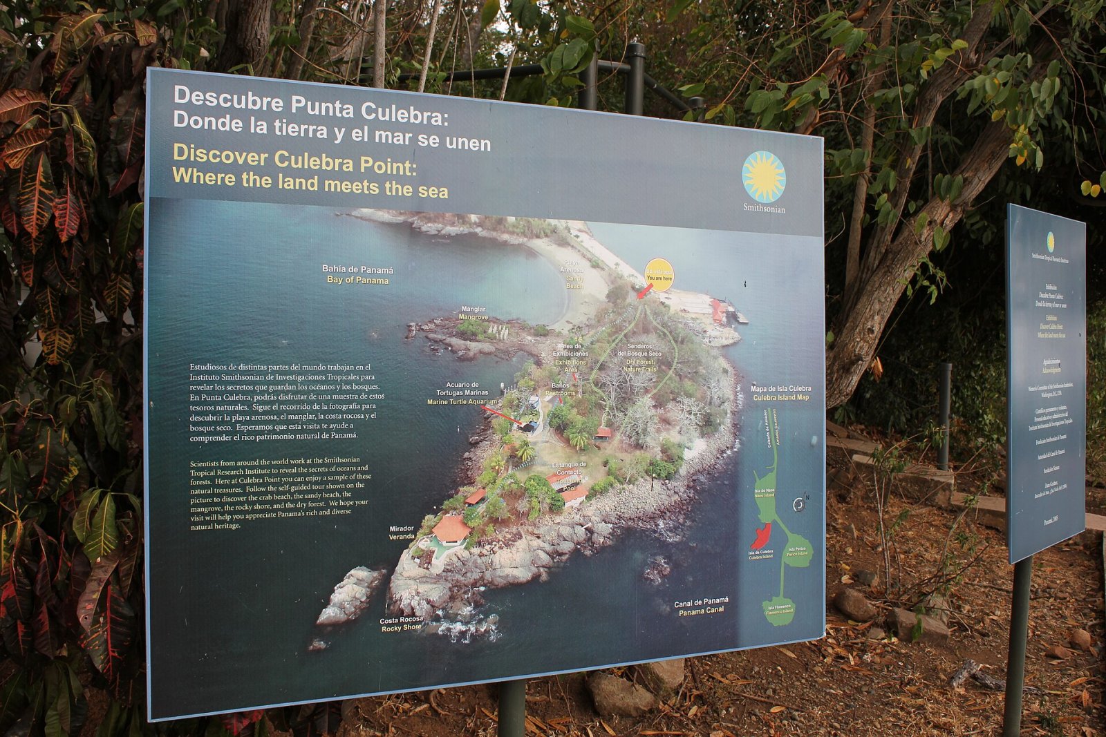 Entdecken Sie das Centro de Exhibiciones Marinas in Panama - Manzana 080814 156475-5 | Secret World Trip Planner