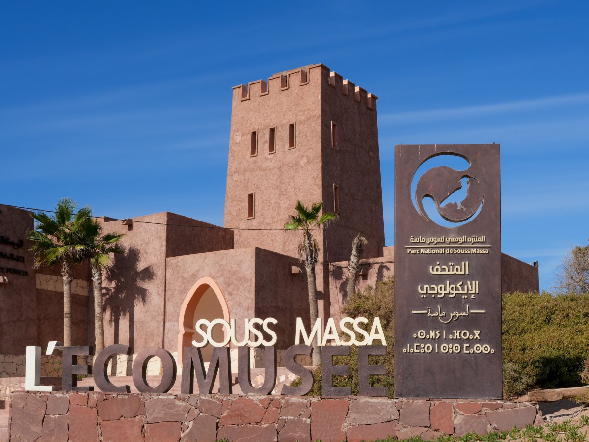 Souss Massa National Park: Wild Nature in Morocco - Sidi Binzarne | Secret World Trip Planner