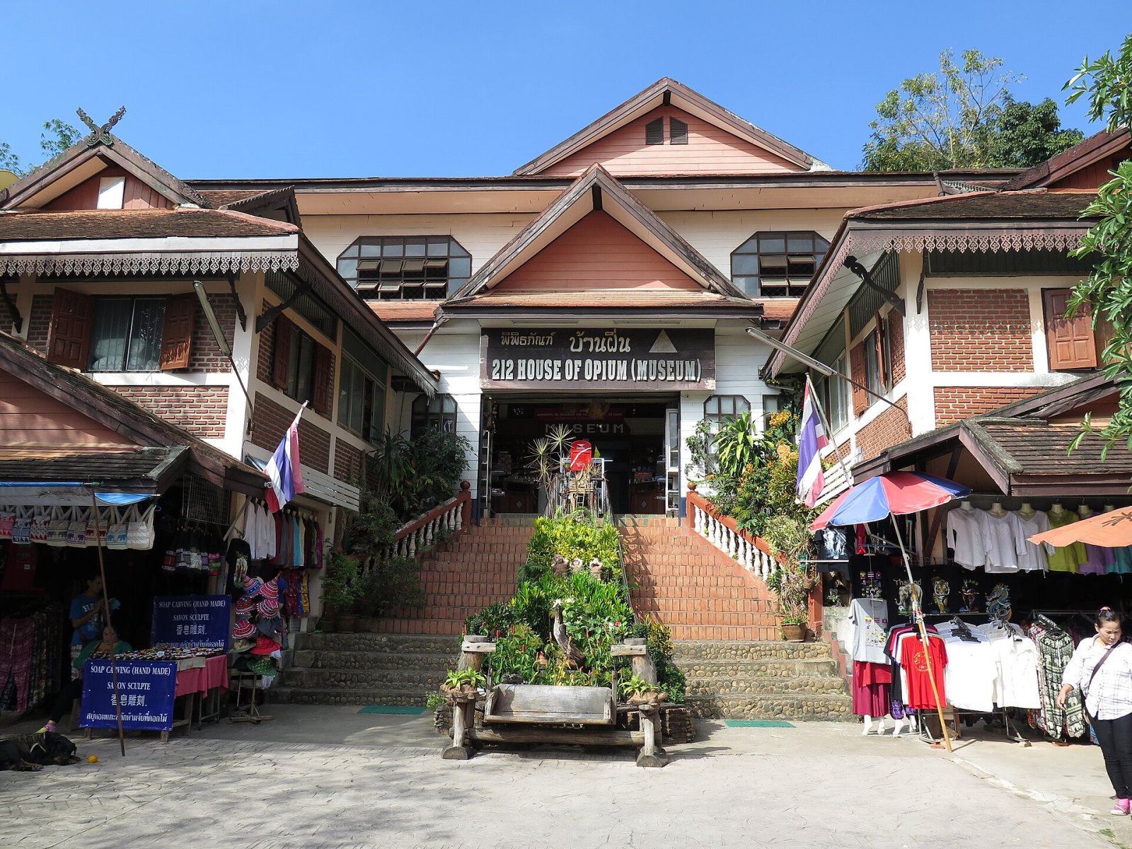 Entdecken Sie das House of Opium: Eine Reise in die thailändische Kultur — Amphoe Chiang Saen