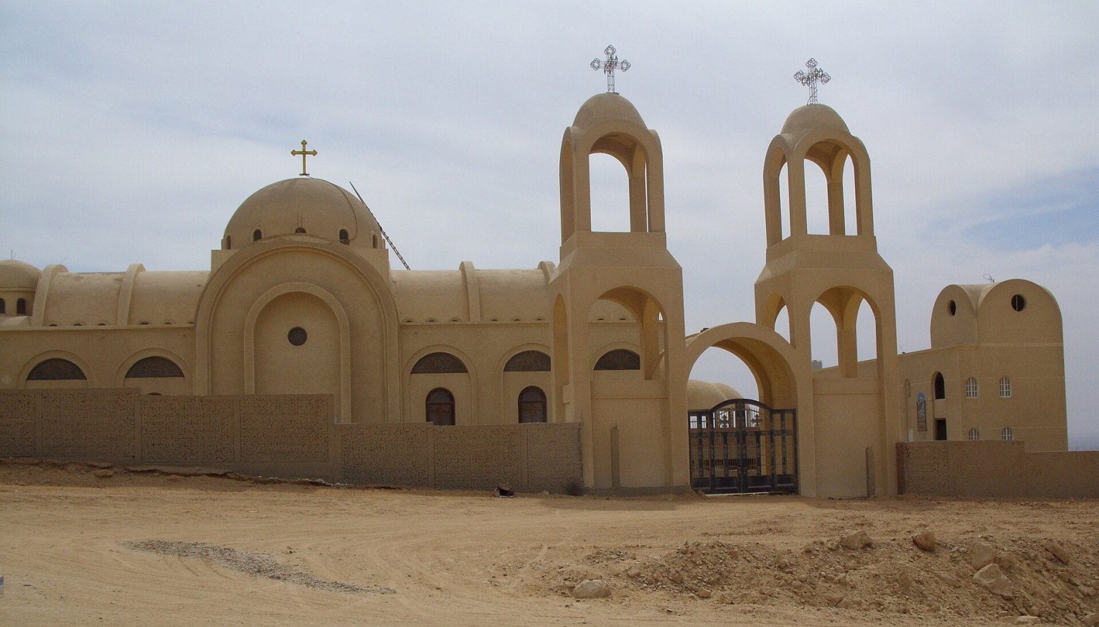 Das Evangelikalismus in Ägypten entdecken: Eine Reise im Glauben — Helwan
