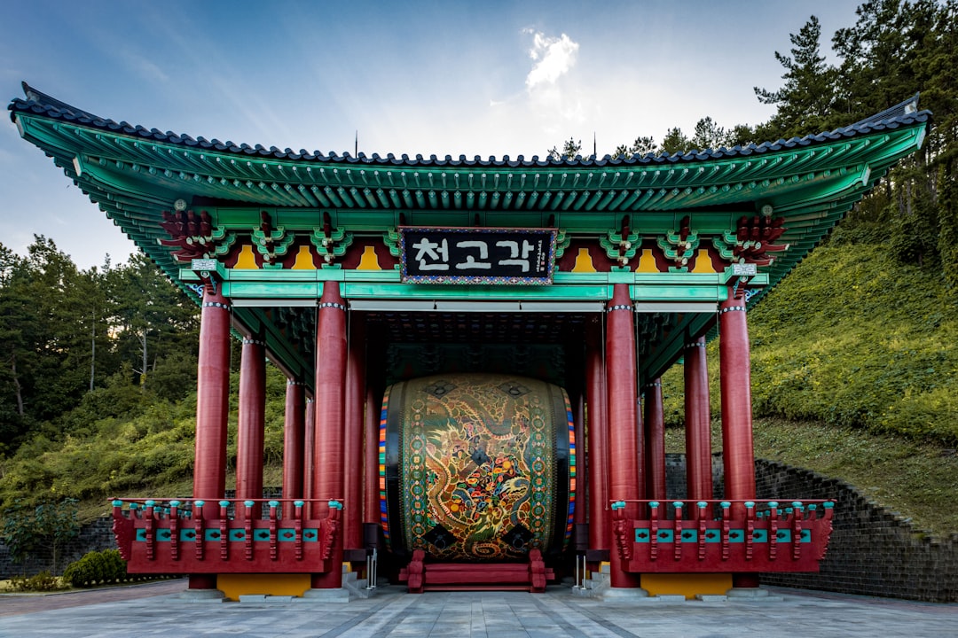 Deokgu Oncheon: Natural Hot Springs in Uljin Mountains - Uljin | Secret World Trip Planner