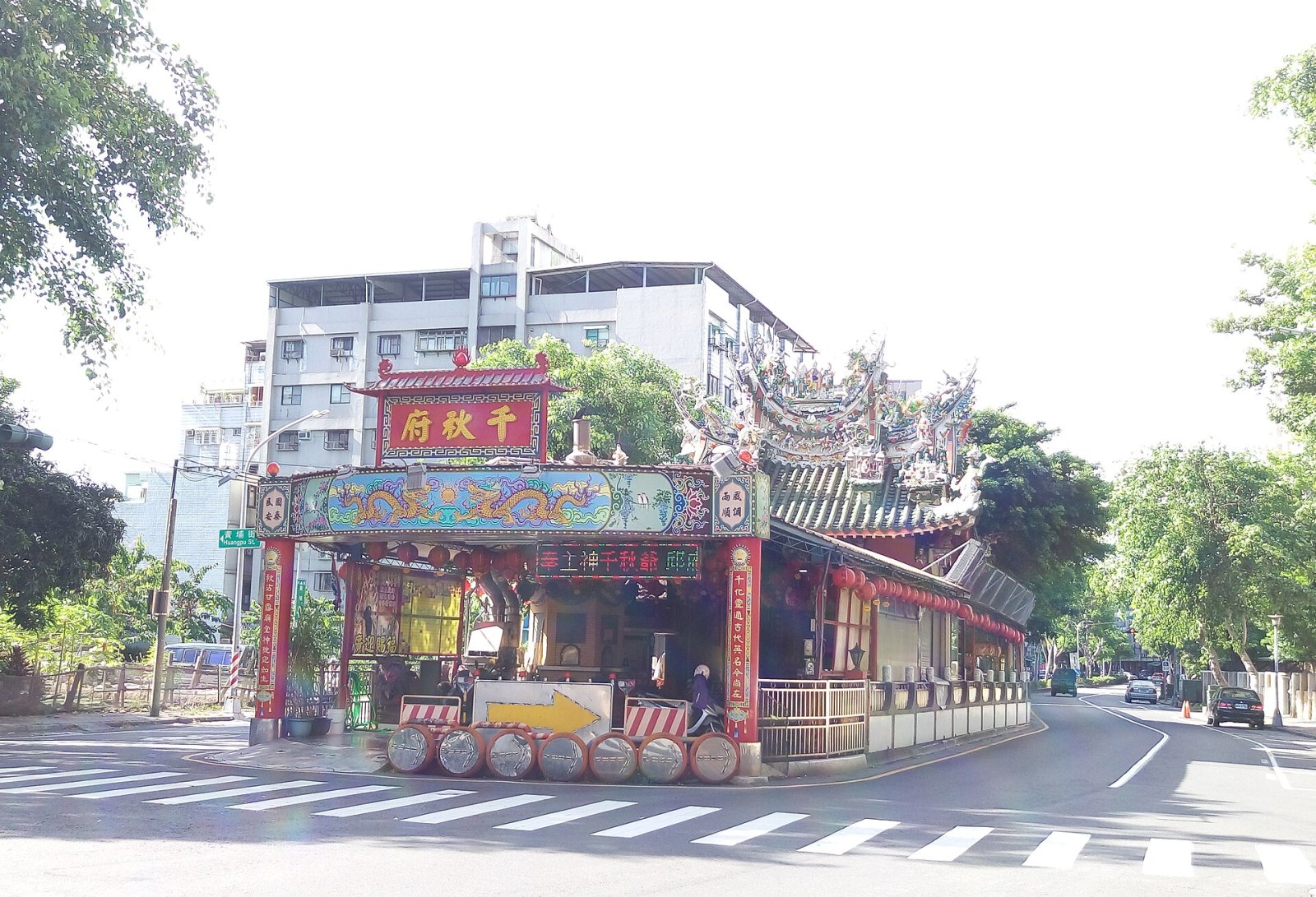 Scoprire 千秋府: Il cuore culturale di Taiwan — Zhudong Village