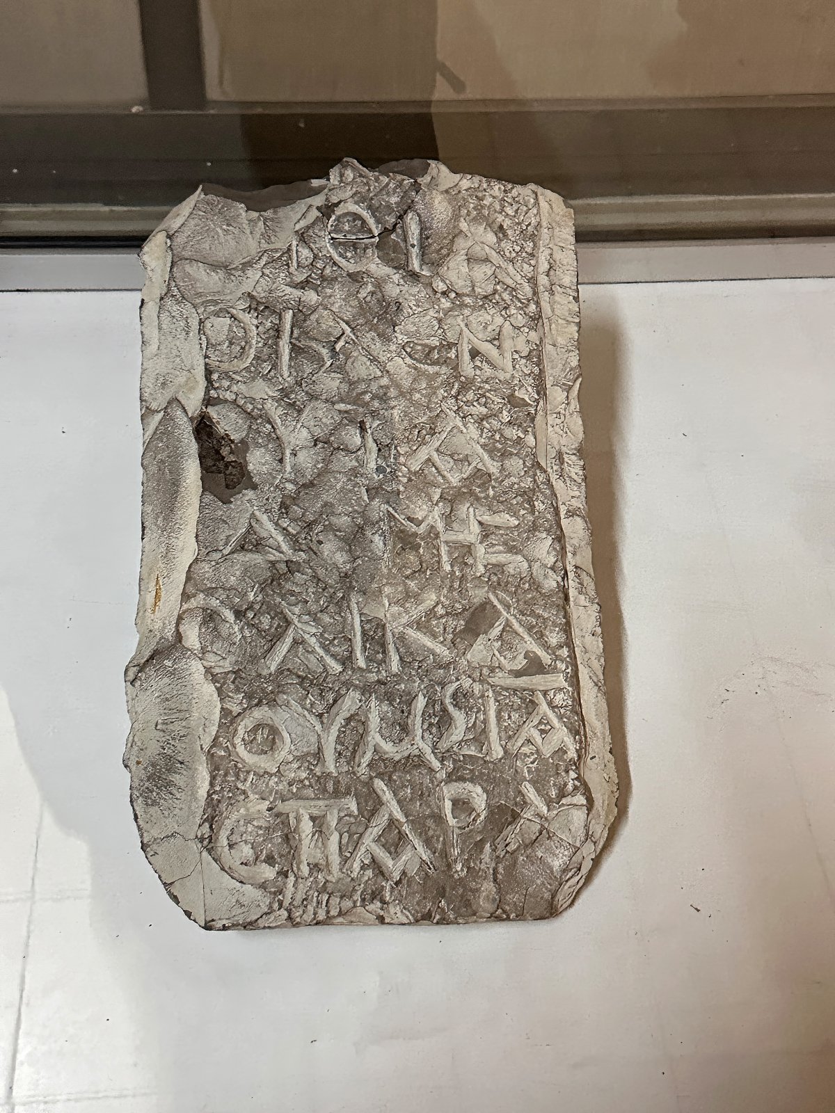 Museo della Giordania ad Amman: guida alla visita — Ali bin Abi Taleb Street، Amman