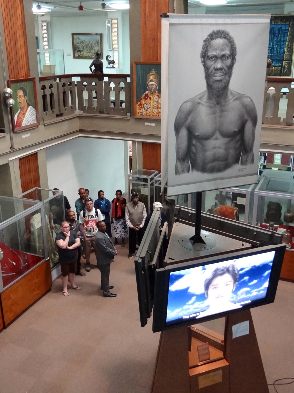 Äthiopisches Nationalmuseum: Lucy und die Schätze von Addis Abeba — 185 Haile Selassie St