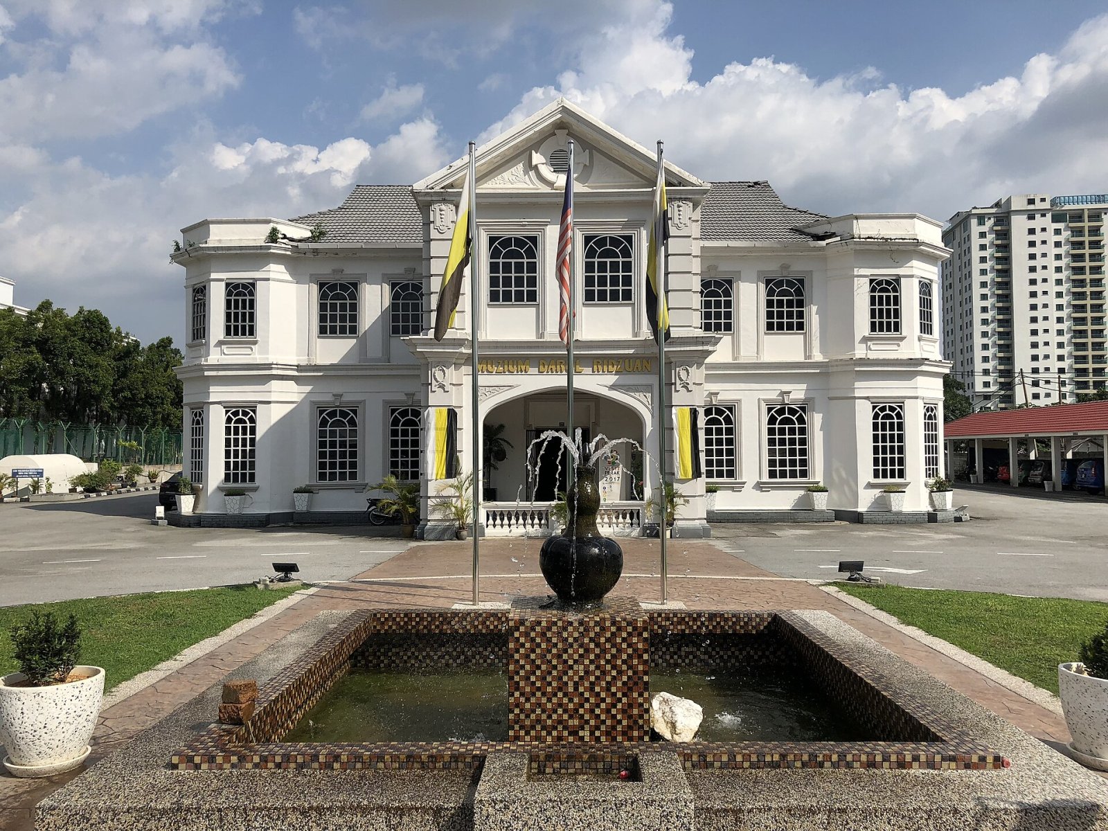 Discover Muzium Darul Ridzuan: A Cultural Treasure in Malaysia - Ipoh | Secret World Trip Planner