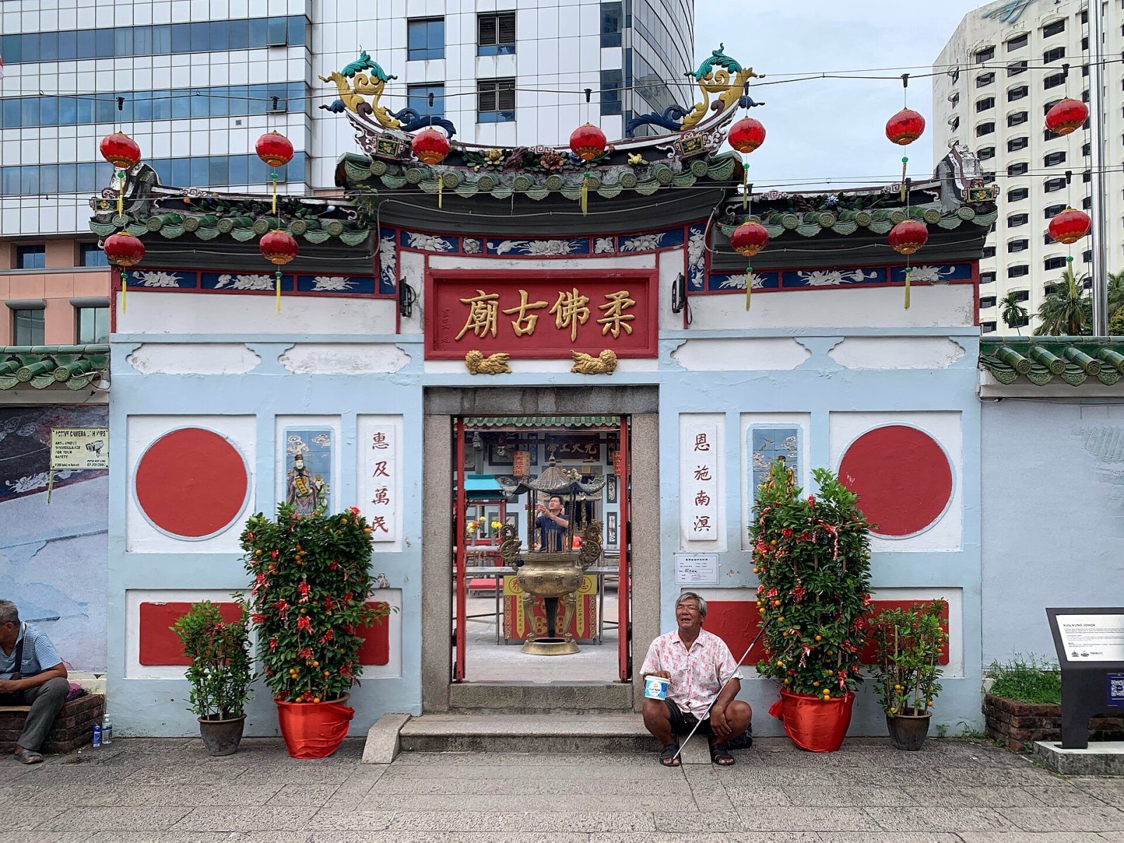 Discover the Charm of the Chinese Temple in Malaysia - Labuan | Secret World Trip Planner