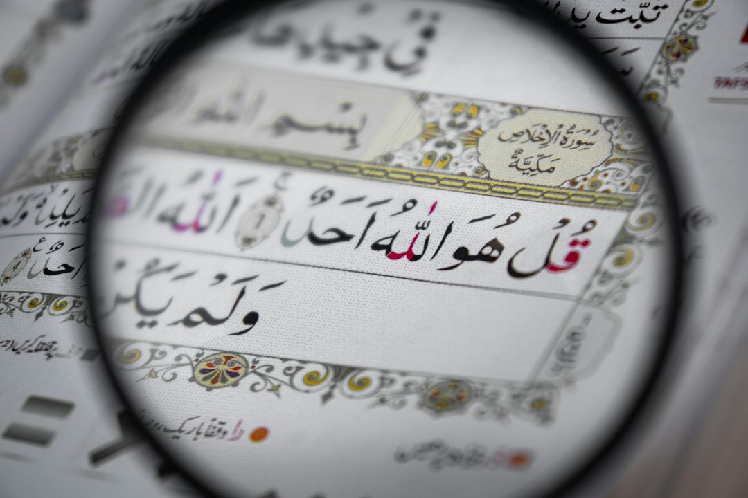 Bayt al-Suhaymi: The Ottoman Home in Cairo — El Gamaliya