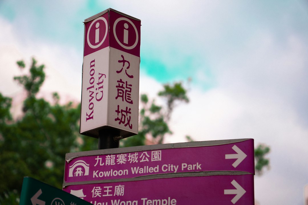 Entdecke die Geschichte des Kowloon Walled City Parks - Kowloon City | Secret World Trip Planner