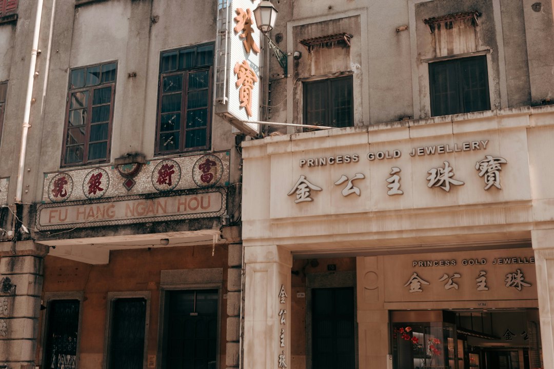 Discover the Macau Grand Prix Museum - 5HV3+V4R | Secret World Trip Planner