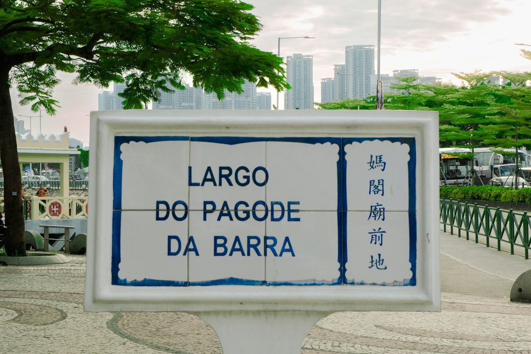 Lilau Square: The Heart of Macau — Largo do Lilau