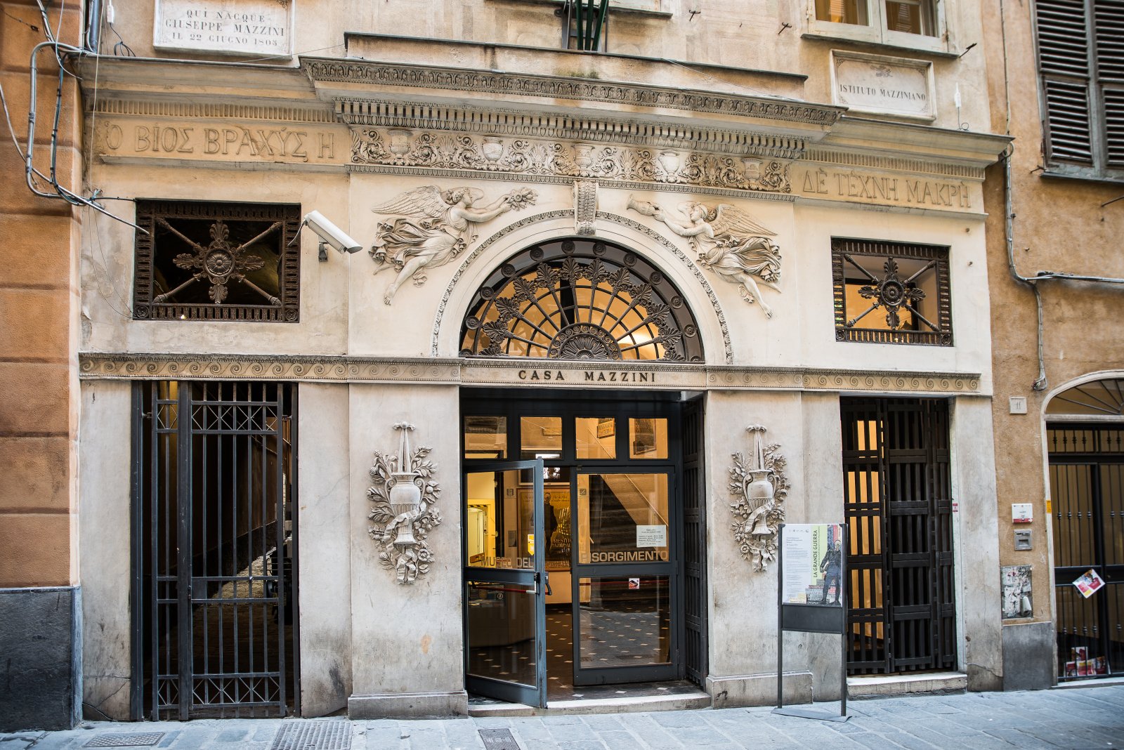 Das Risorgimento-Museum - Mazzinisches Institut - Genova | Secret World Trip Planner