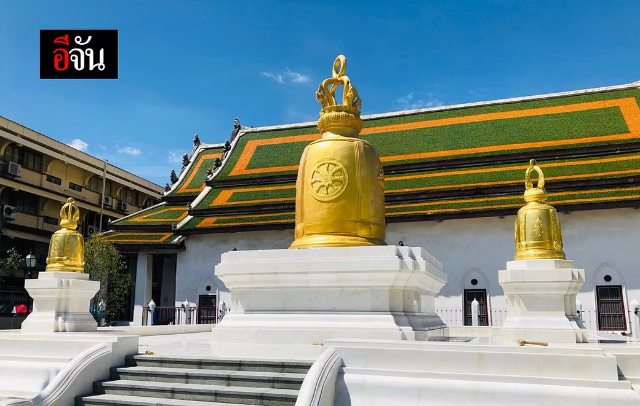 Wat Rakhangkhositaram Woramahawihan — Wat Rakhang Kositaram Woramahawihan