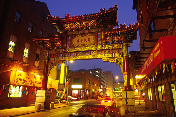 Philadelphia: The colorful Chinatown Friendship Gate — Philadelphia