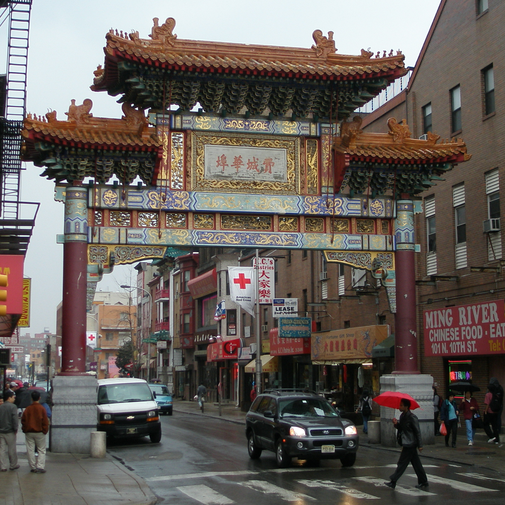 Philadelphia: The colorful Chinatown Friendship Gate - Philadelphia | Secret World Trip Planner