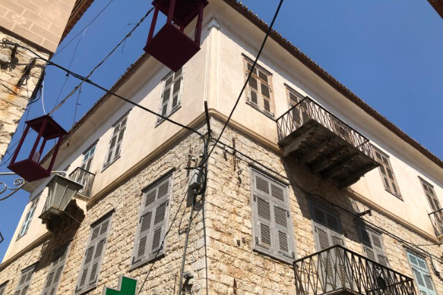Residenza Armansperg — Nafplio