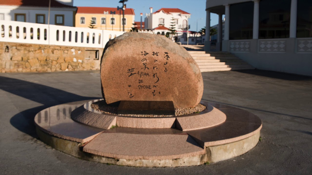 The Trail of Stone Faces — Barão de São João