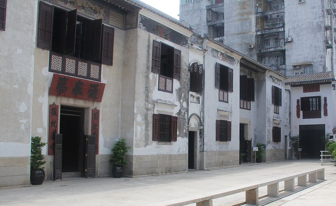 Mandarin’s House