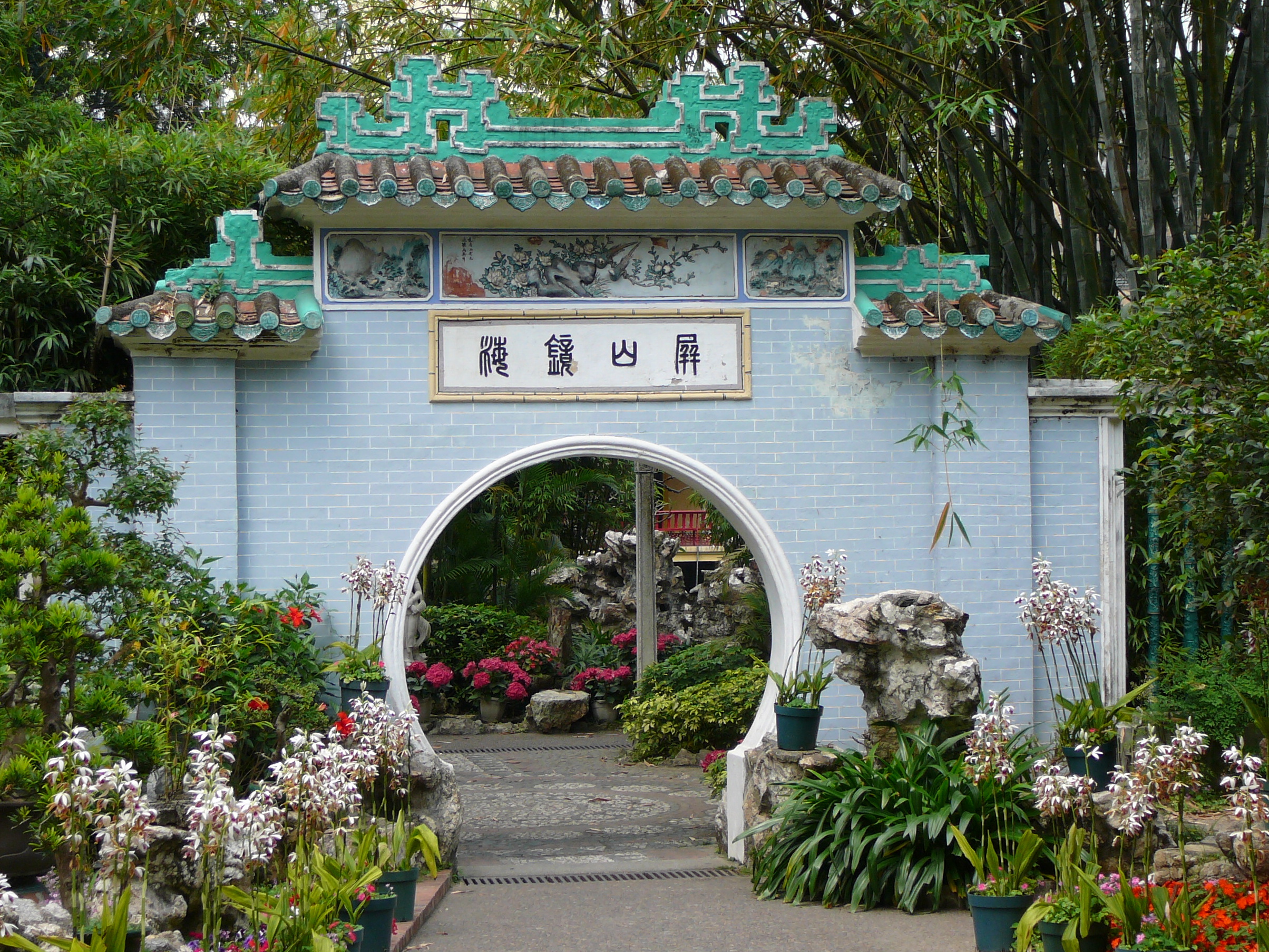 Lou Lim Ieoc Garden