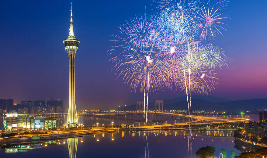 Macau Tower