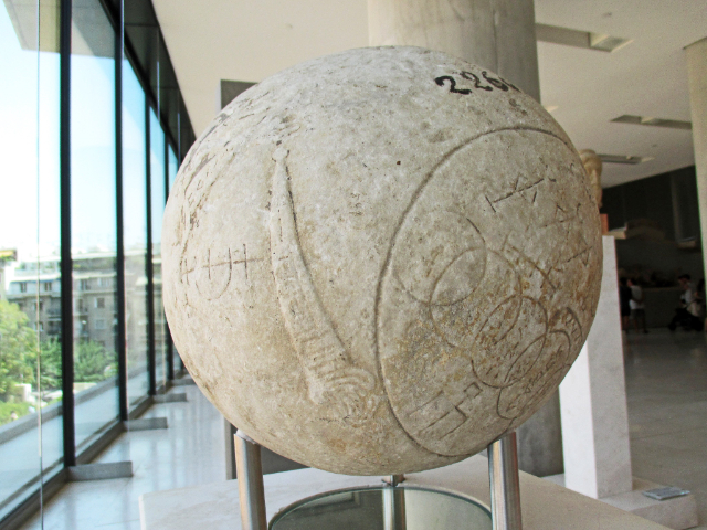 La misteriosa sfera di marmo del Teatro di Dioniso - Athina | Secret World Trip Planner