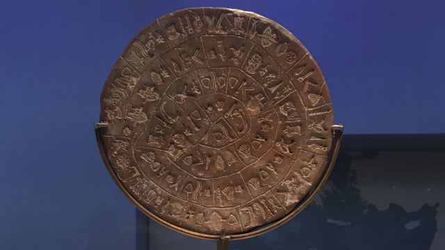 L'enigma del disco di Festo: Viaggio nei misteri dell'antica Creta - Epano Archanes | Secret World Trip Planner