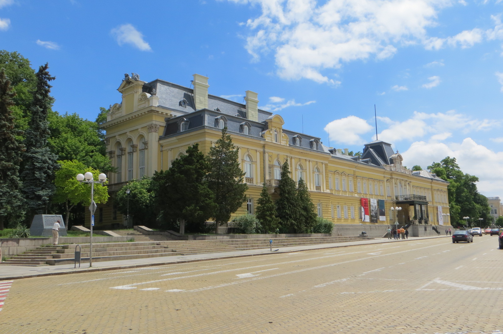The Ethnographic Museum in Sofia - Sofia | Secret World Trip Planner
