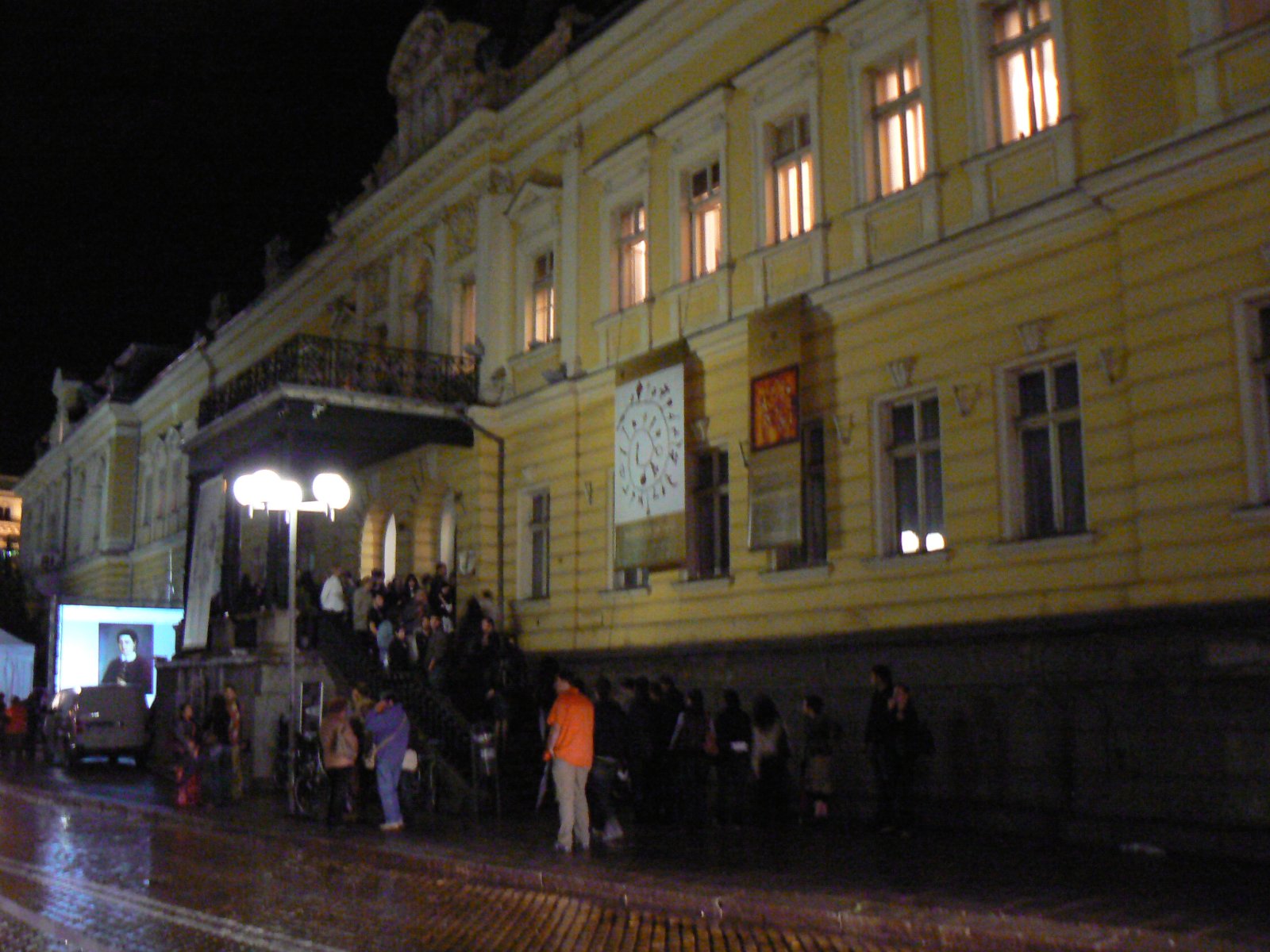 The Ethnographic Museum in Sofia - Sofia | Secret World Trip Planner