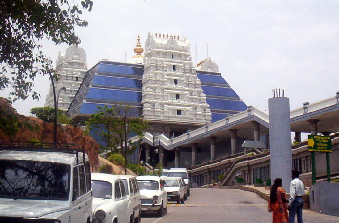 Bangalore: Iskcon-Tempel und die Hare Krishnas — Bengaluru