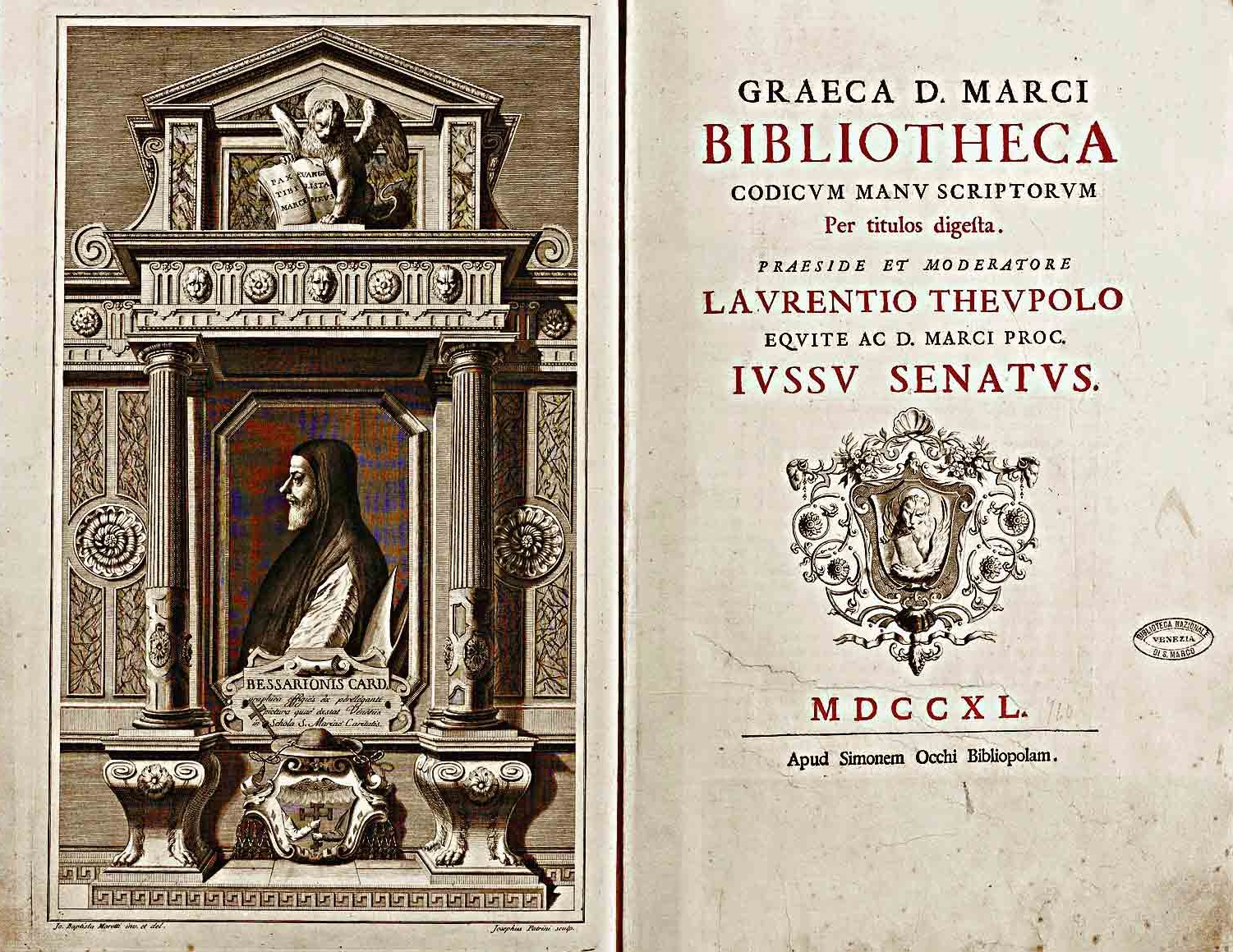 Biblioteca Marciana (completed in 1564) in Venice - Venezia | Secret World Trip Planner