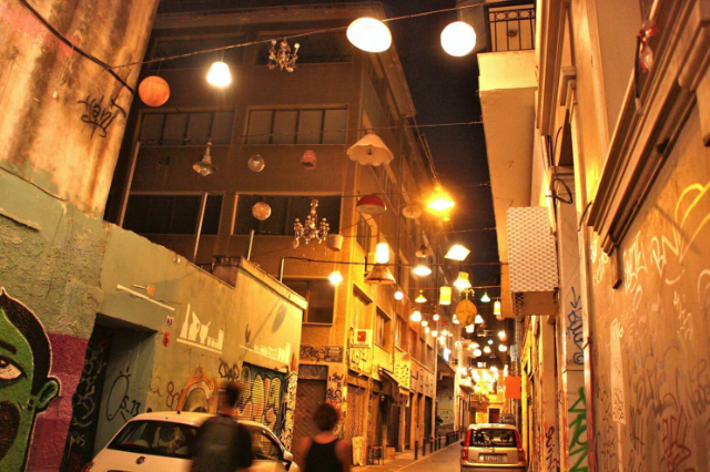 Via Pittaki - Athina | Secret World Trip Planner