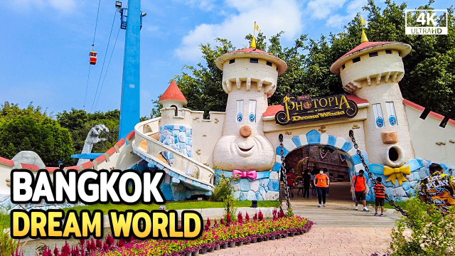 Dream World Amusement Park, Bangkok - Tambon Bang Yitho | Secret World Trip Planner