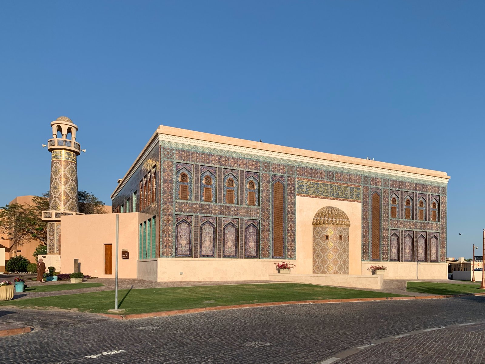 Katara-Moschee, auch als Blaue Moschee von Katara bezeichnet - Doha | Secret World Trip Planner
