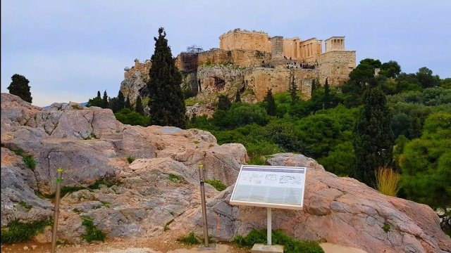 Areopago: Una vista panoramica di Atene - Athens | Secret World Trip Planner