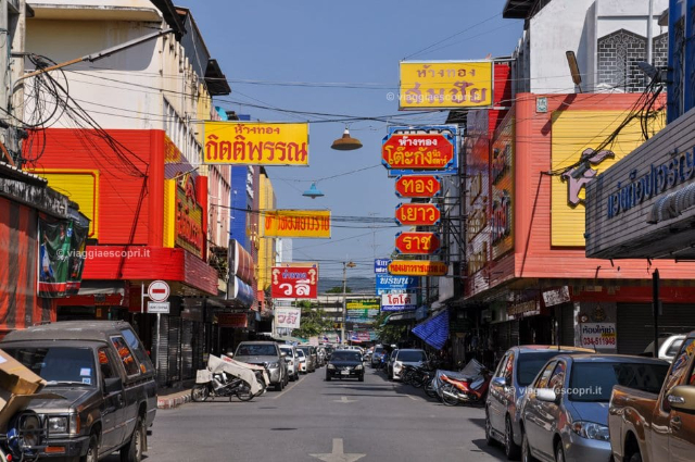 Heritage Walking Street — Tambon Ban Tai